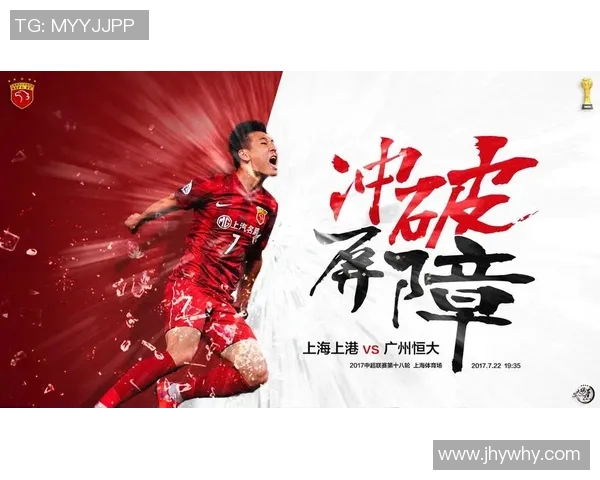 天狼星与松兹瓦6的激烈对决揭示足球战术与团队协作的完美结合